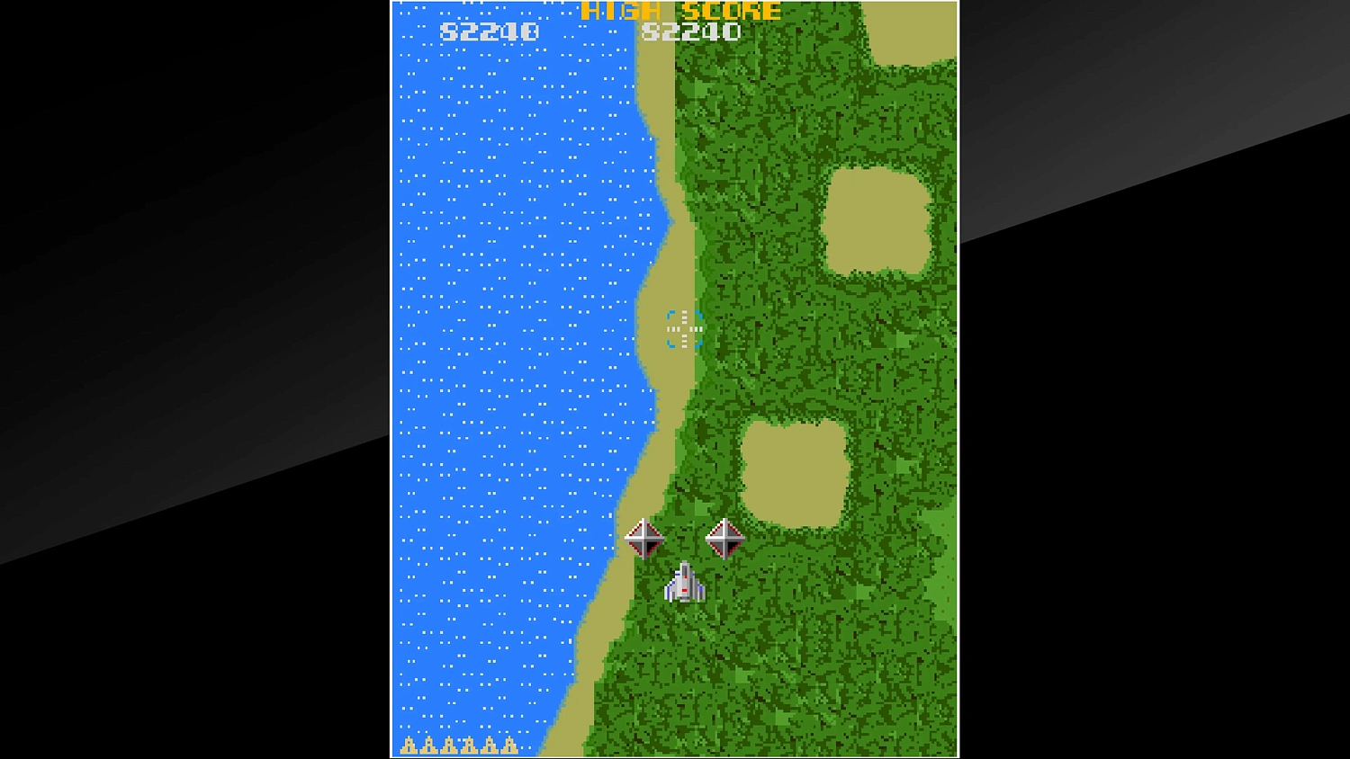 Arcade Archives XEVIOUS