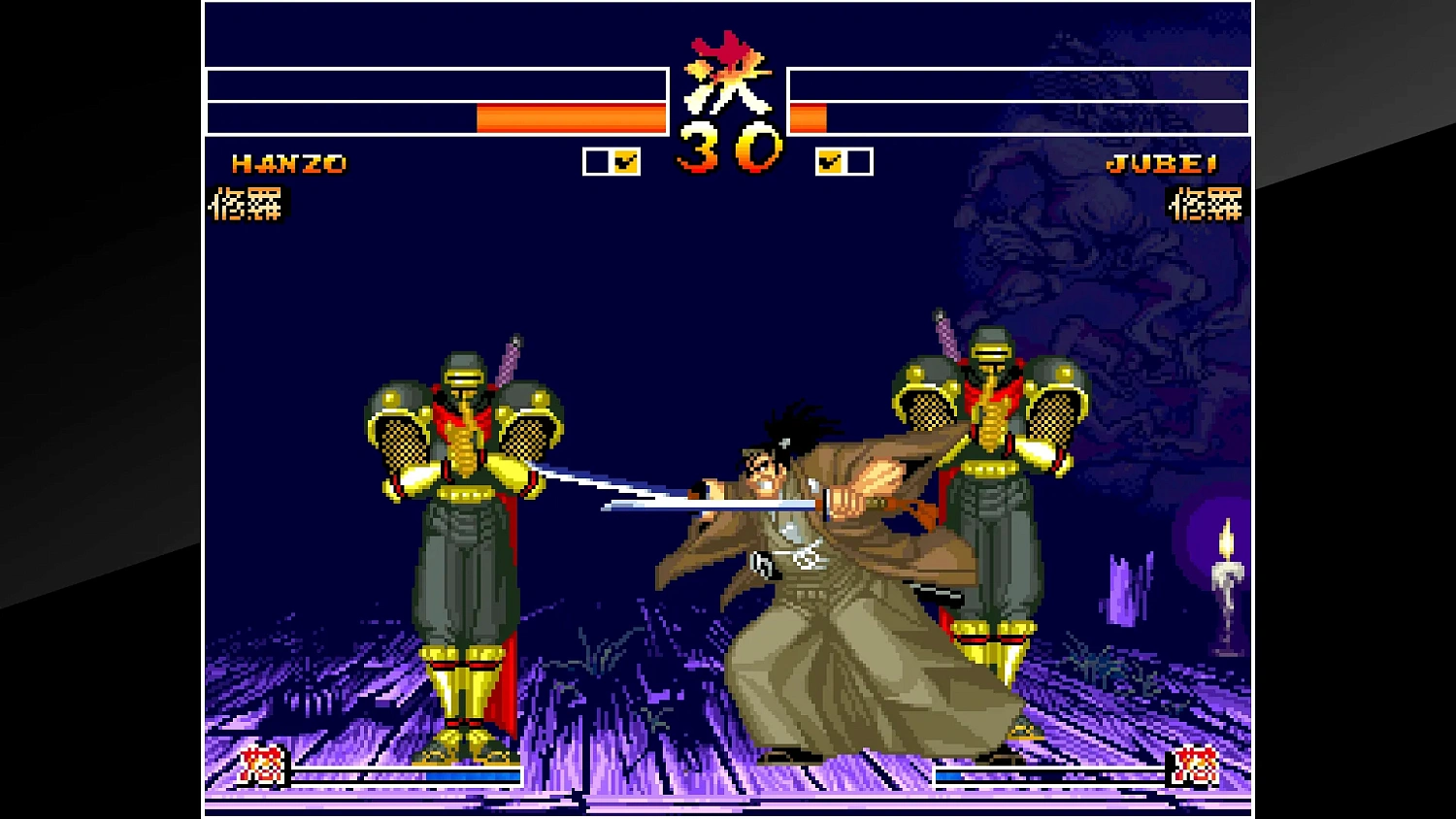 ACA NEOGEO SAMURAI SHODOWN IV