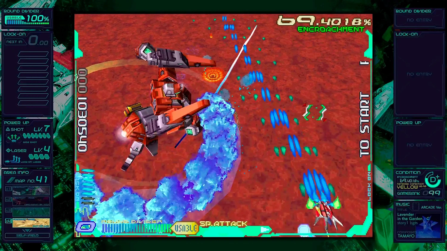 Ray'z Arcade Chronology