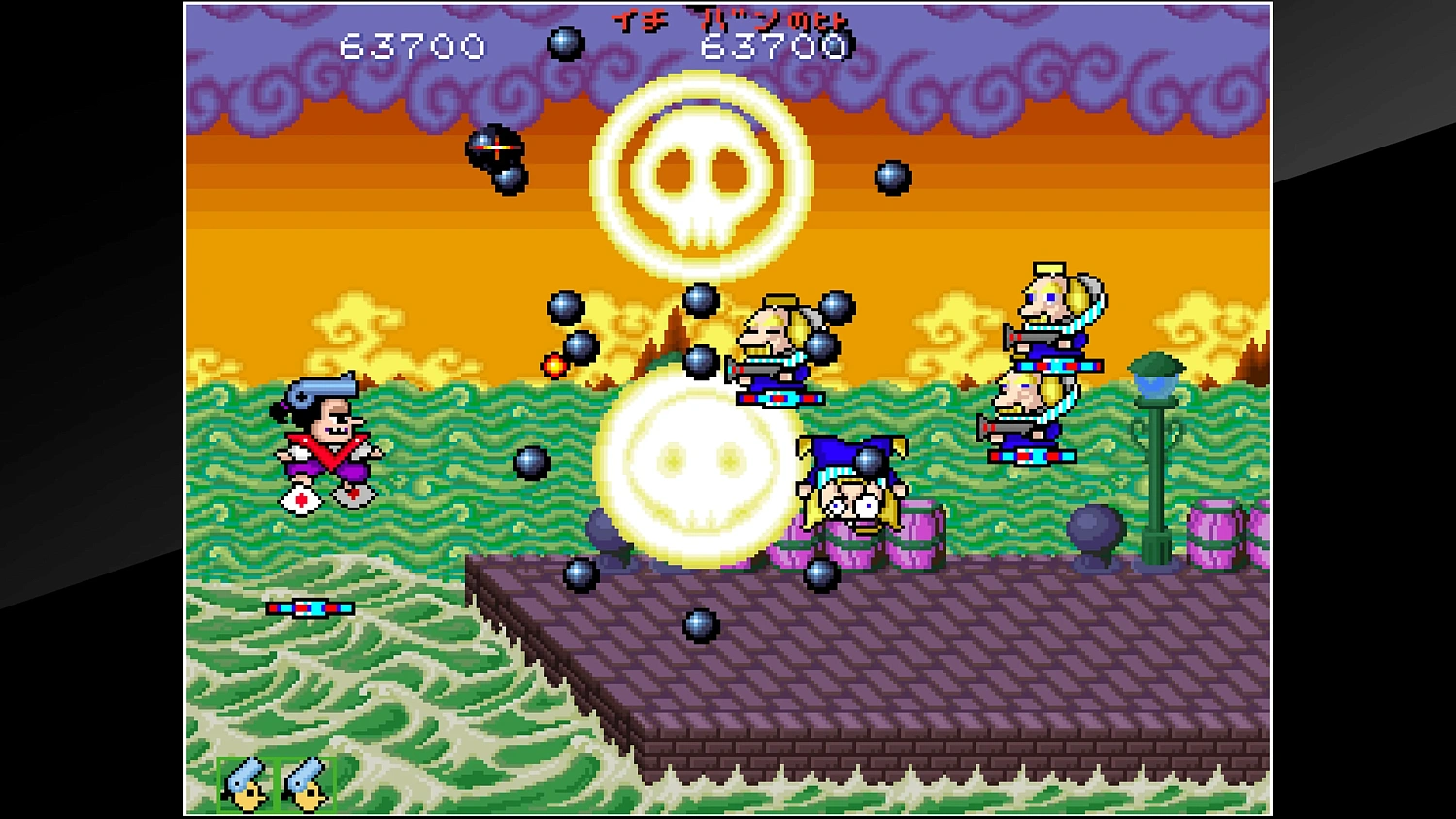 Arcade Archives PISTOL DAIMYO NO BOUKEN