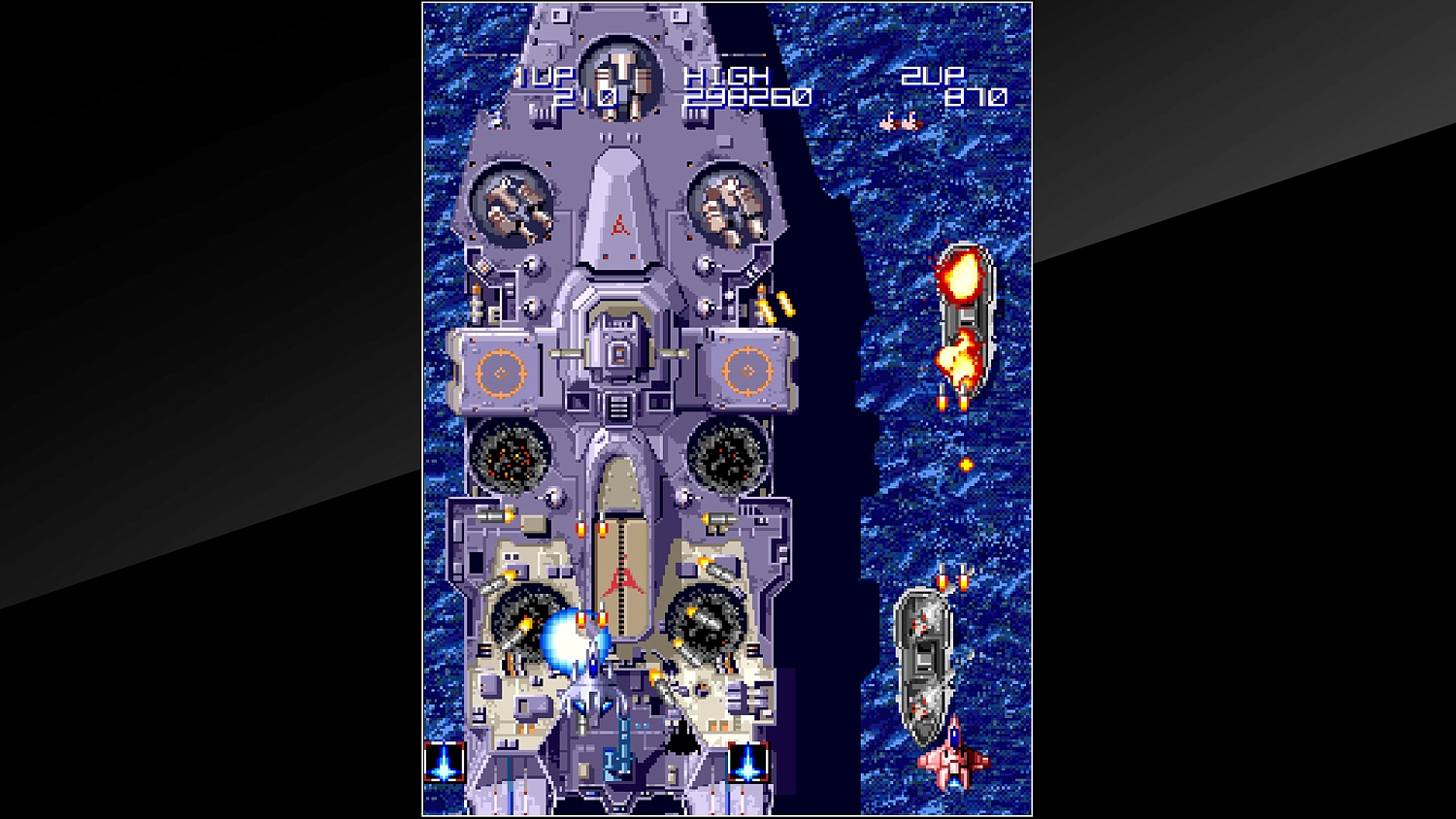 Arcade Archives LIGHTNING FIGHTERS