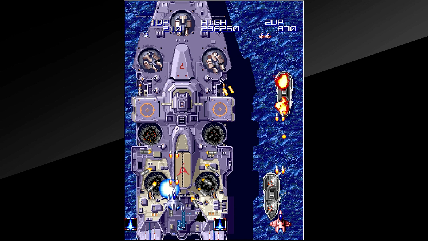 Arcade Archives LIGHTNING FIGHTERS