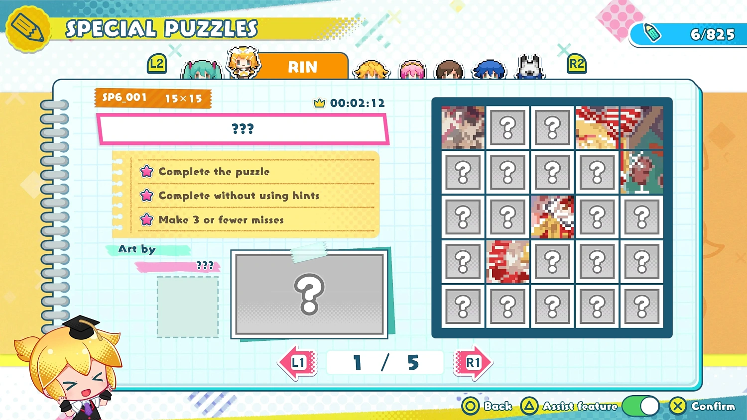 Hatsune Miku Logic Paint S+