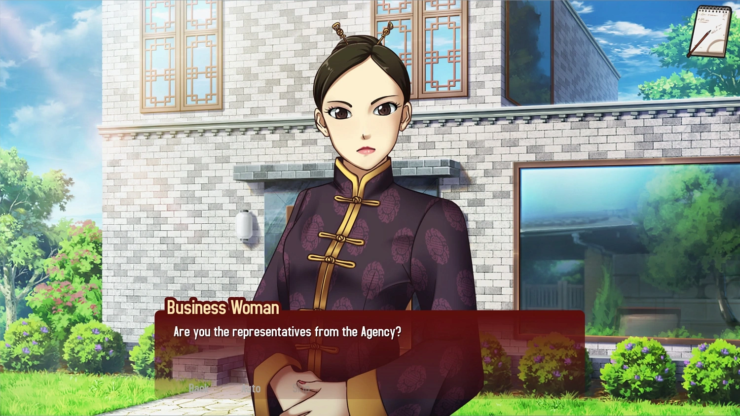 Kansei: The Second Turn HD