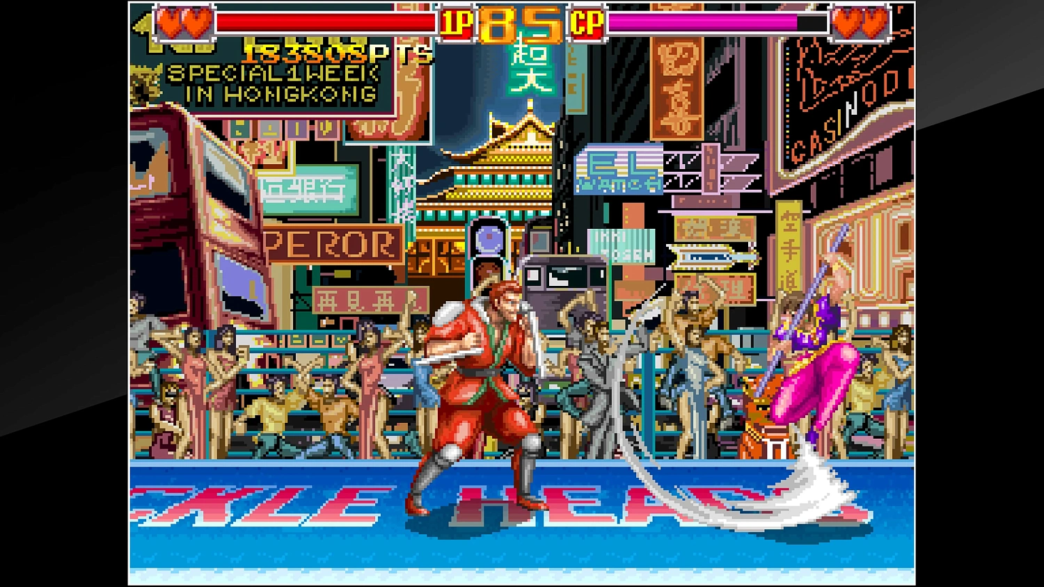 Arcade Archives KNUCKLE HEADS