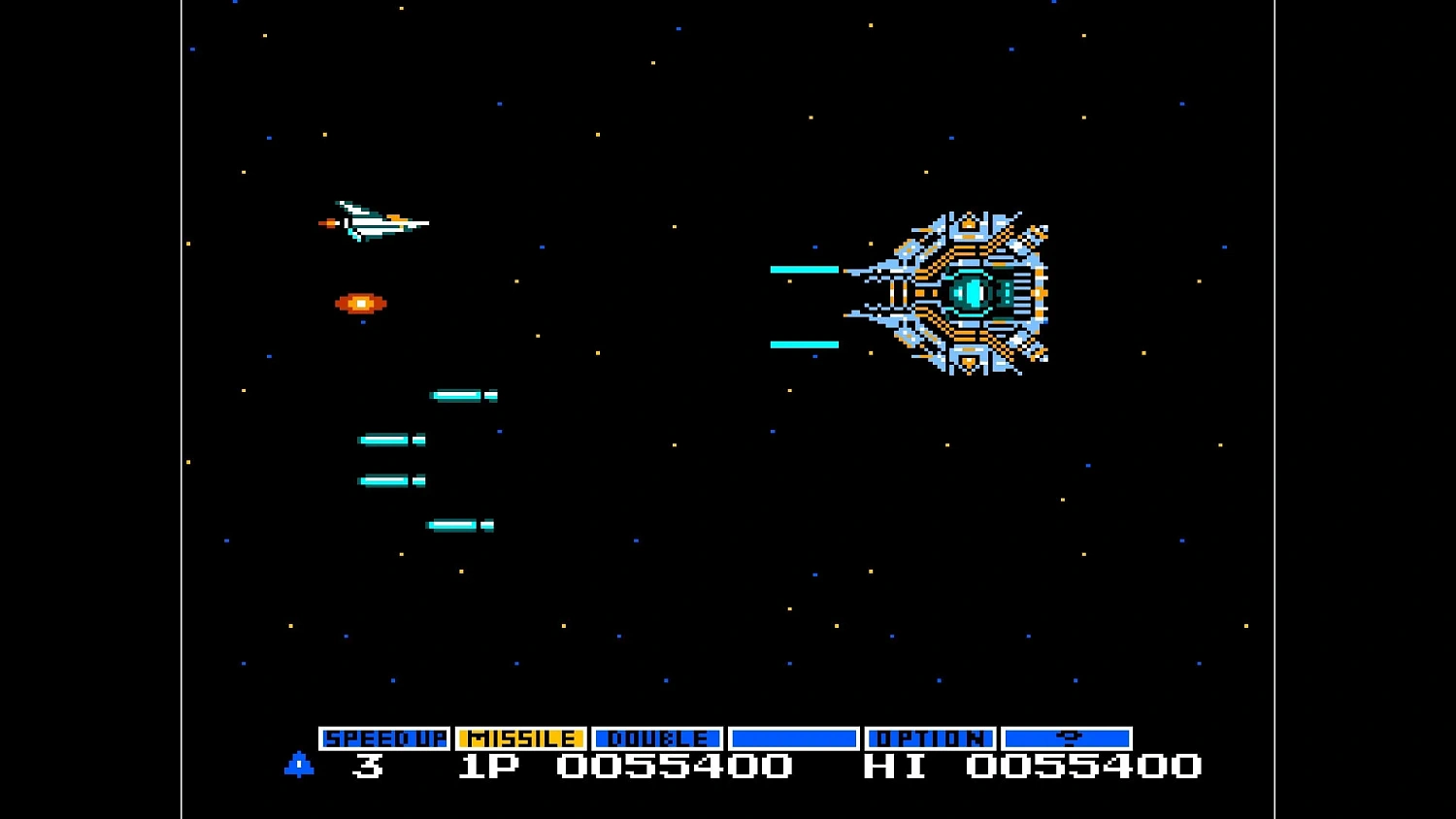 Arcade Archives VS. GRADIUS