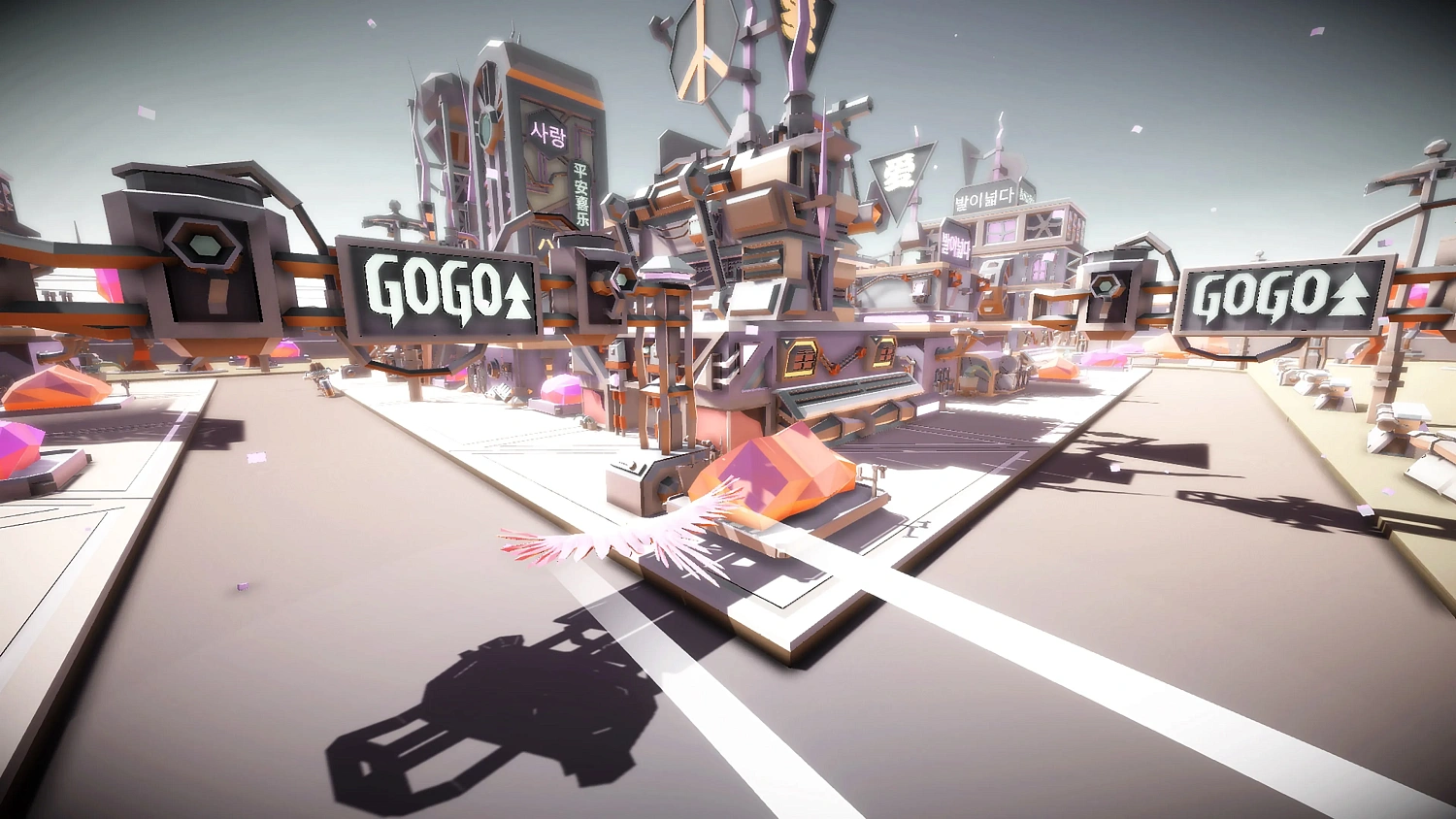 Aery - Recuerdos Rotos