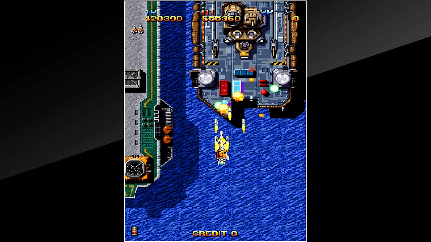 Arcade Archives MAD SHARK