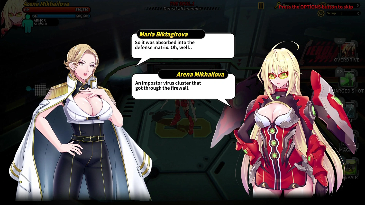 SMASHING THE BATTLE GHOST SOUL