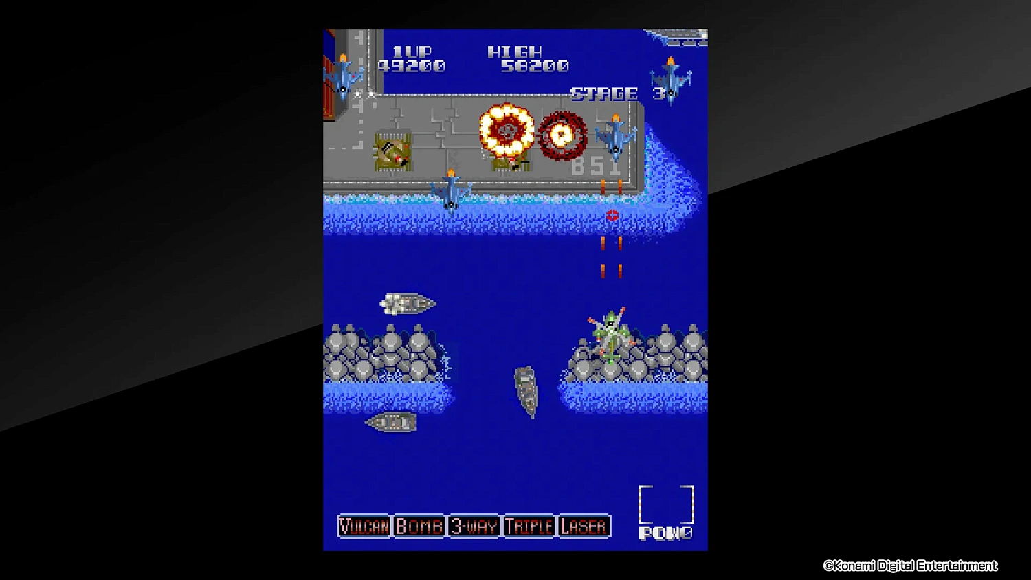 Arcade Archives A-JAX