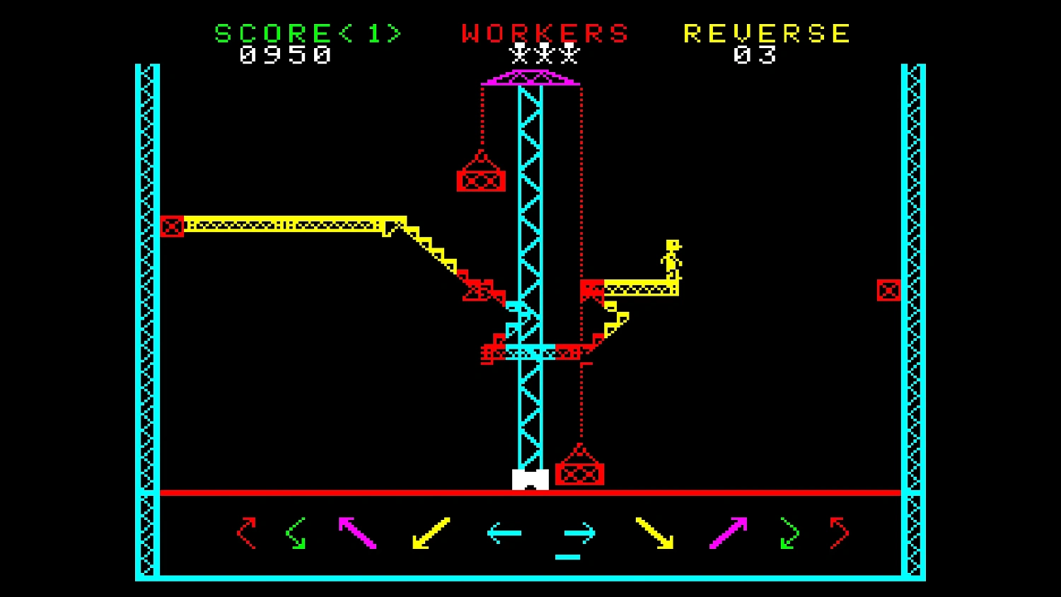 Arcade Archives STEEL WORKER