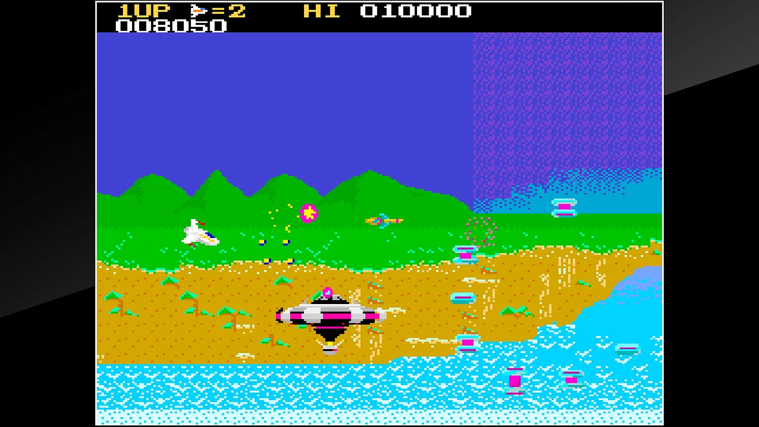 Arcade Archives MARKHAM