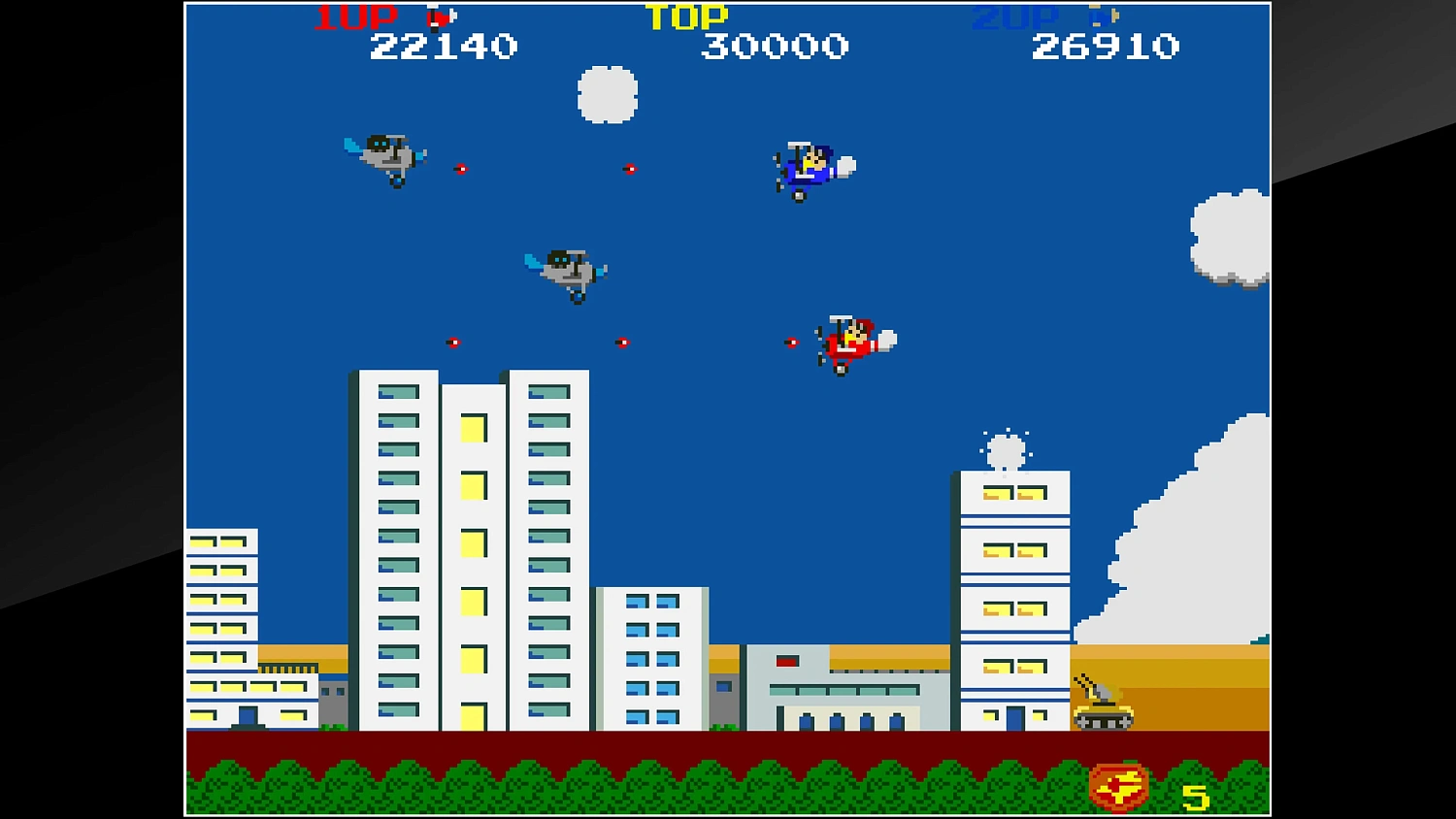 Arcade Archives SKY KID DX