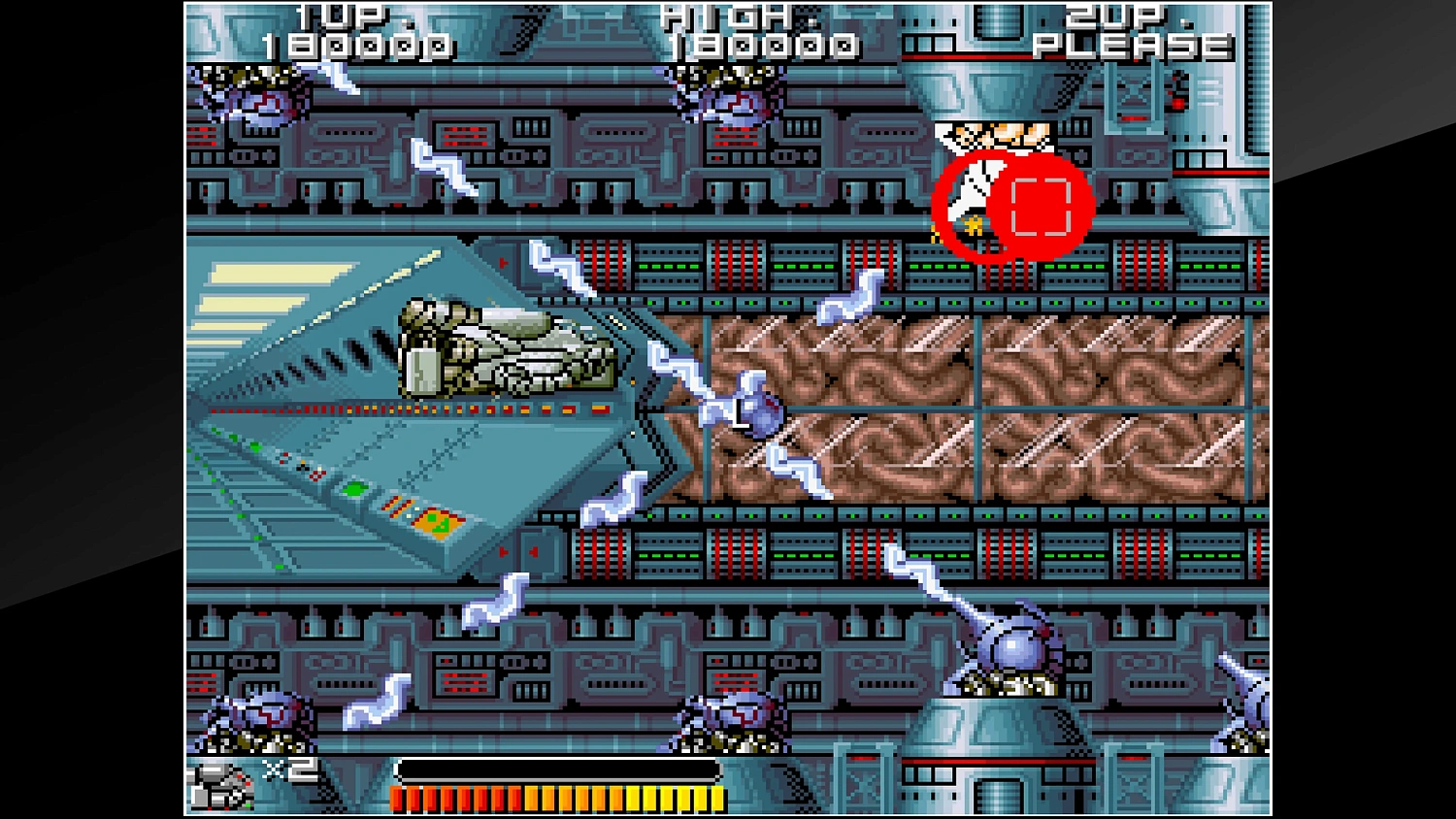 Arcade Archives BIO-SHIP PALADIN