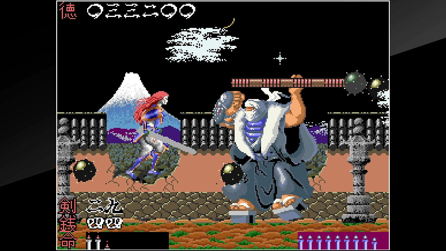 Arcade Archives Genpei Tōma Den
