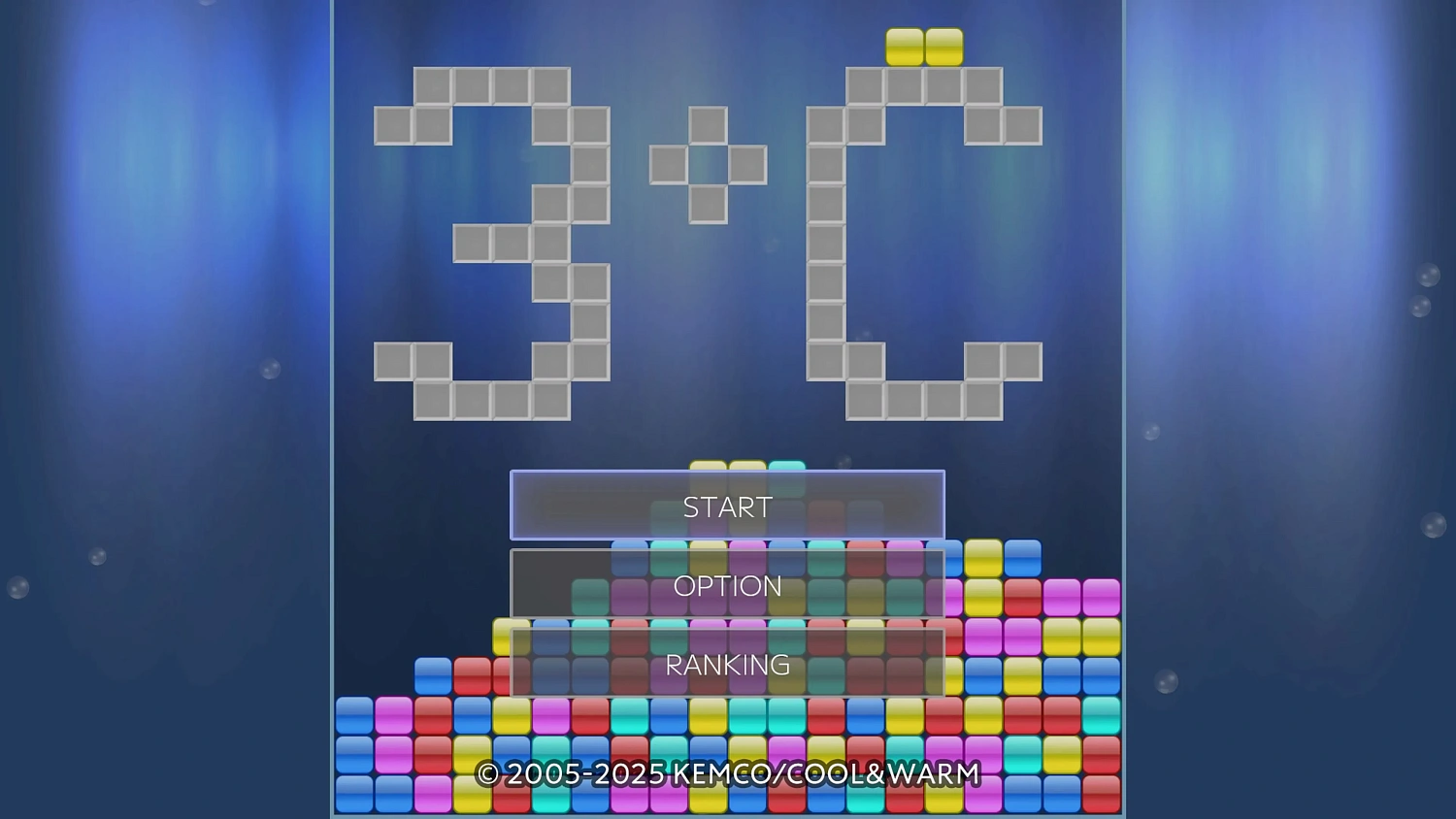 3°C: Sand Puzzle