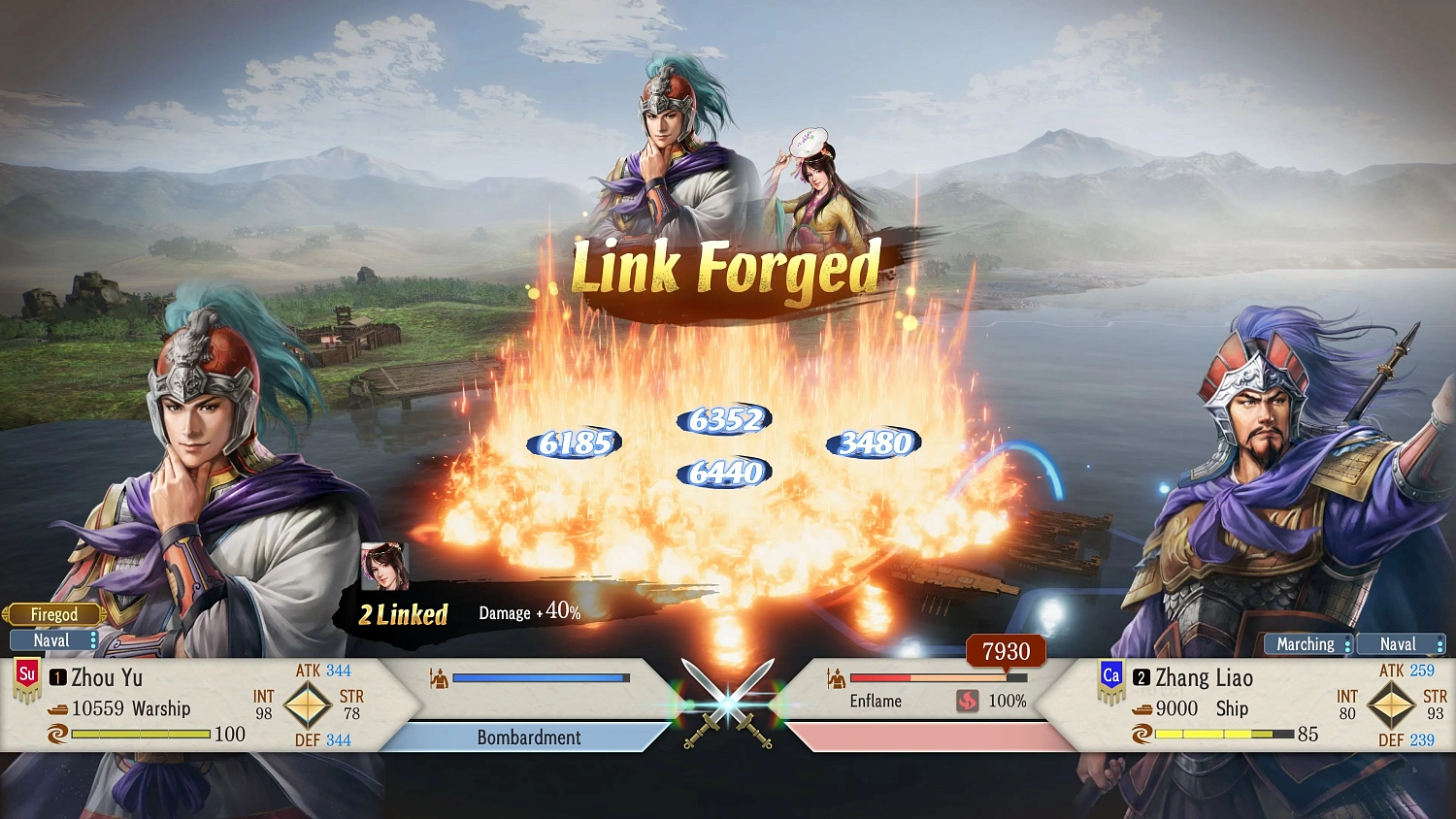 ROMANCE OF THE THREE KINGDOMS 8 REMAKE