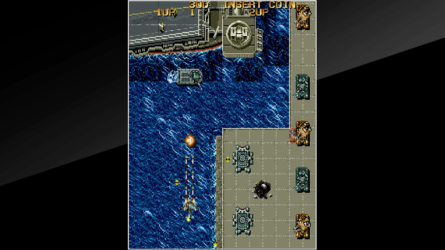 Arcade Archives Task Force Harrier