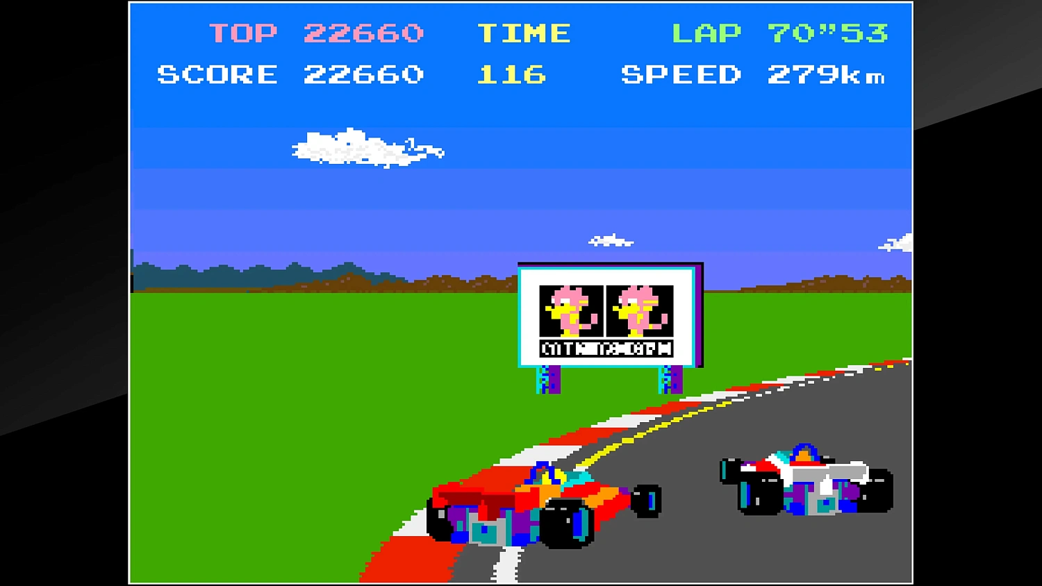 Arcade Archives POLE POSITION