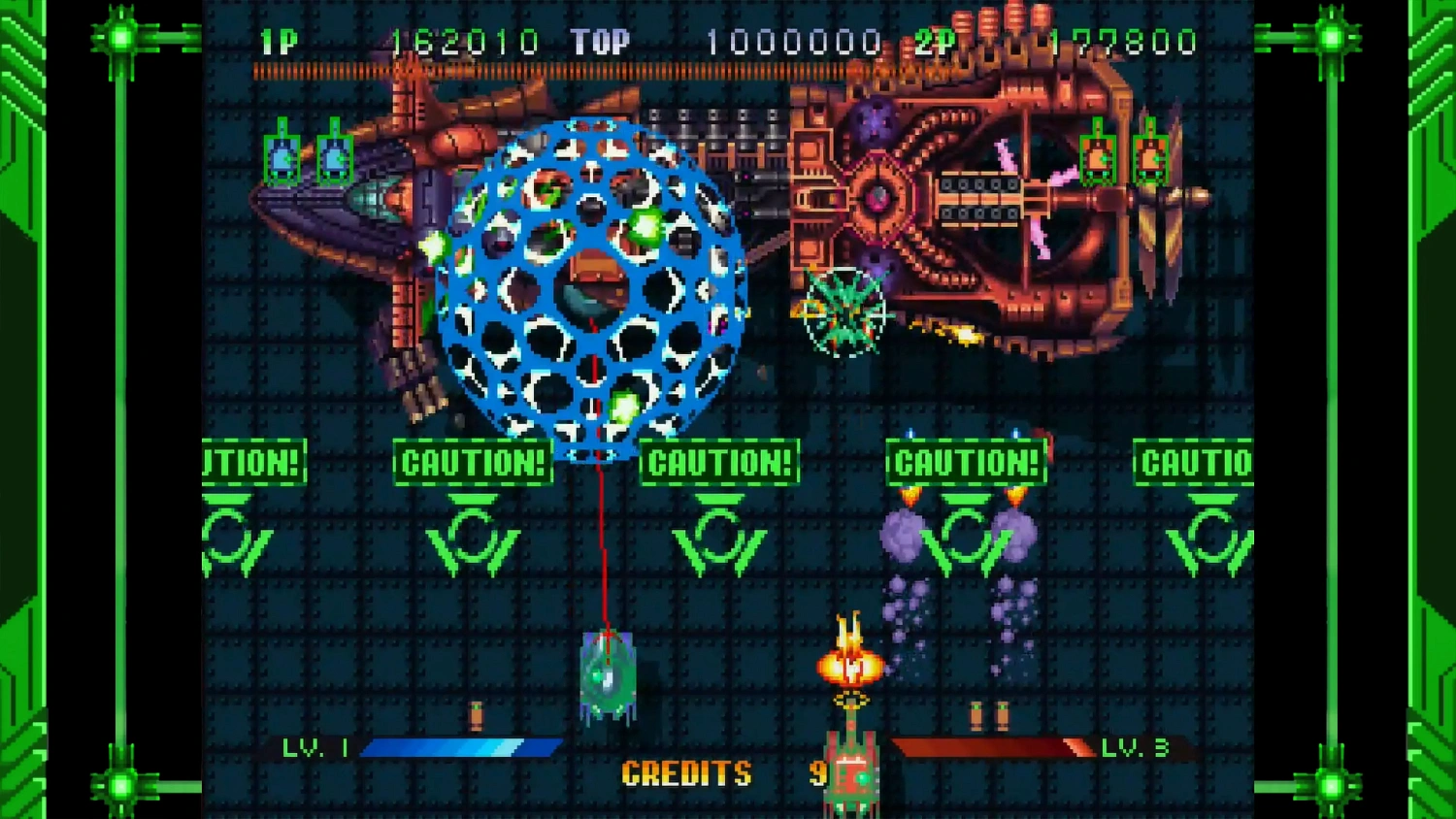 Guardian Force - Tributo a los clásicos de la Saturn