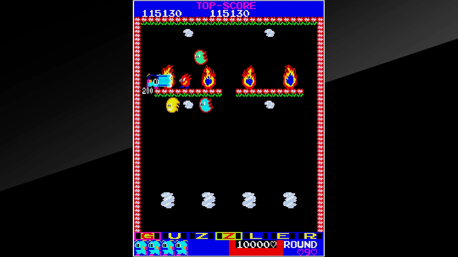 Arcade Archives GUZZLER