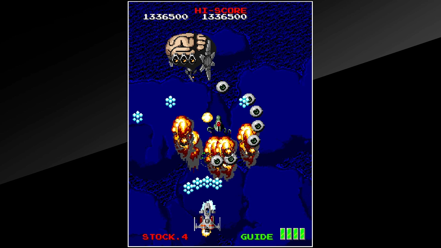 Arcade Archives MASTER OF WEAPON