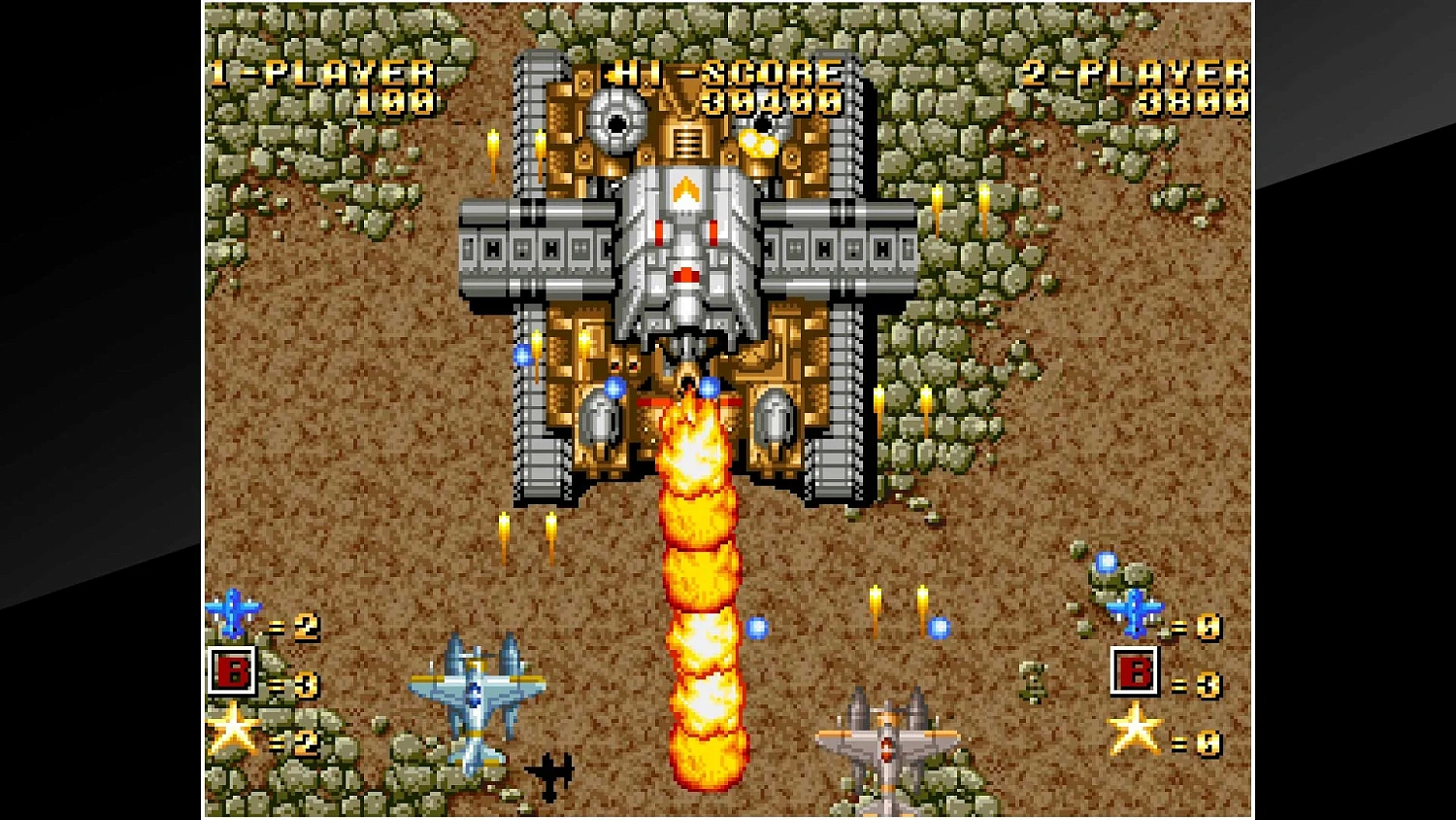 ACA NEOGEO GHOST PILOTS