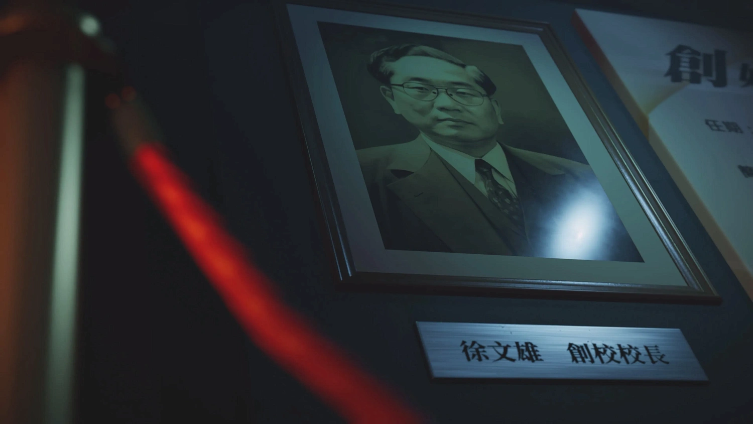 The Bridge Curse 2: The Extrication