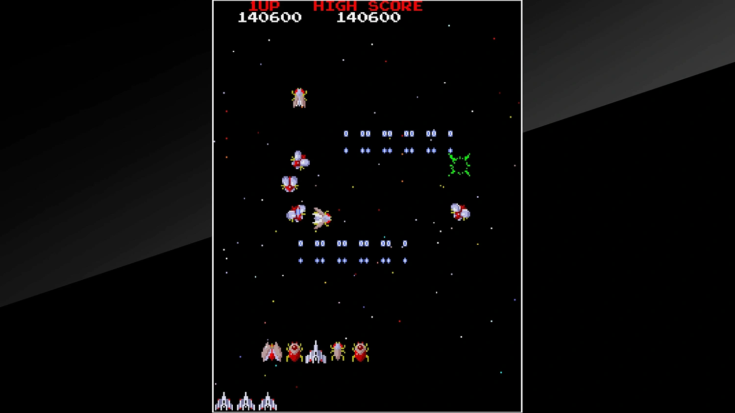 Arcade Archives GAPLUS