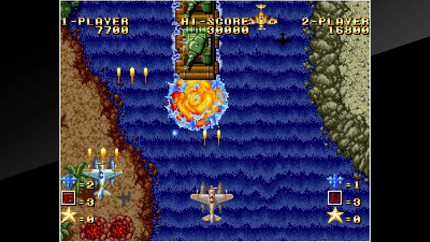 ACA NEOGEO GHOST PILOTS