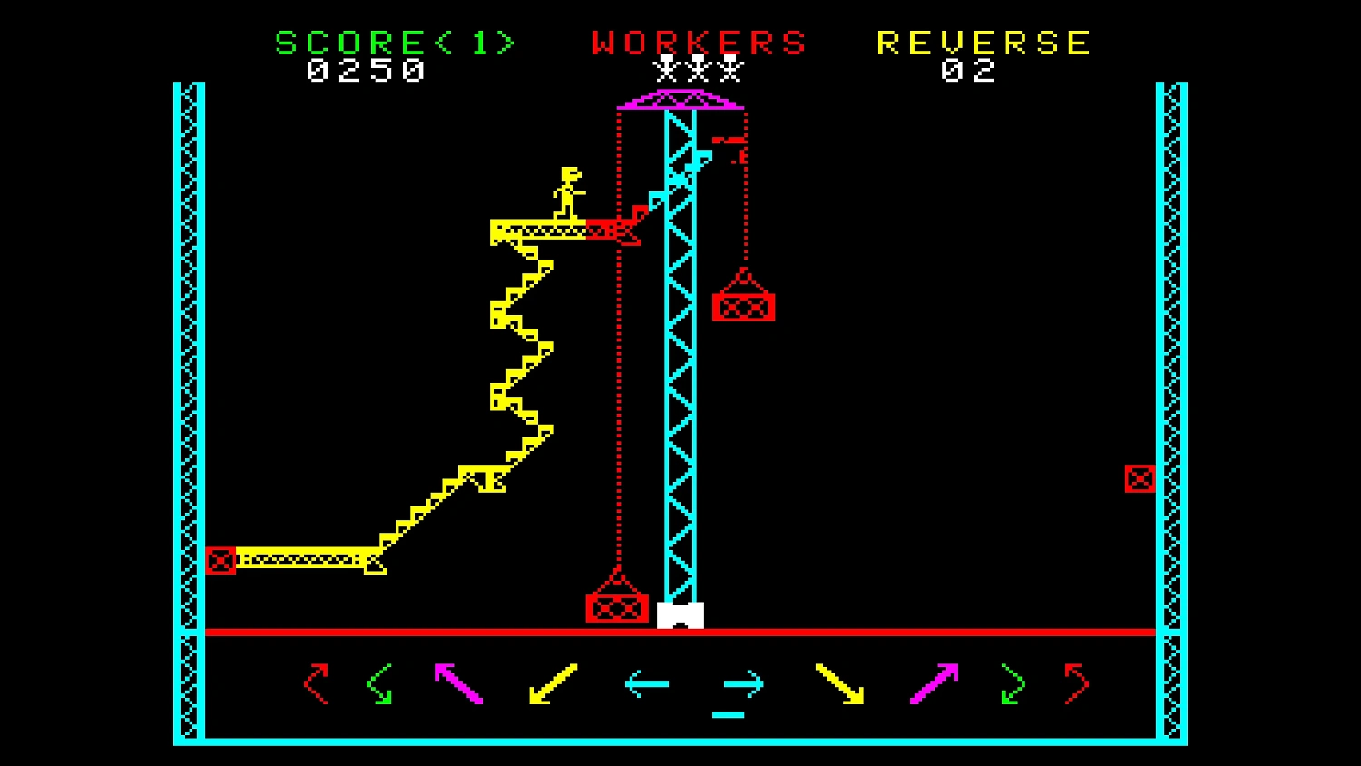 Arcade Archives 2 STEEL WORKER