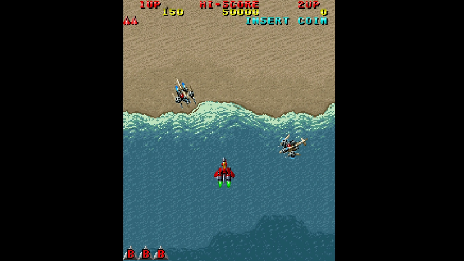 Console Archives RAIDEN PROJECT