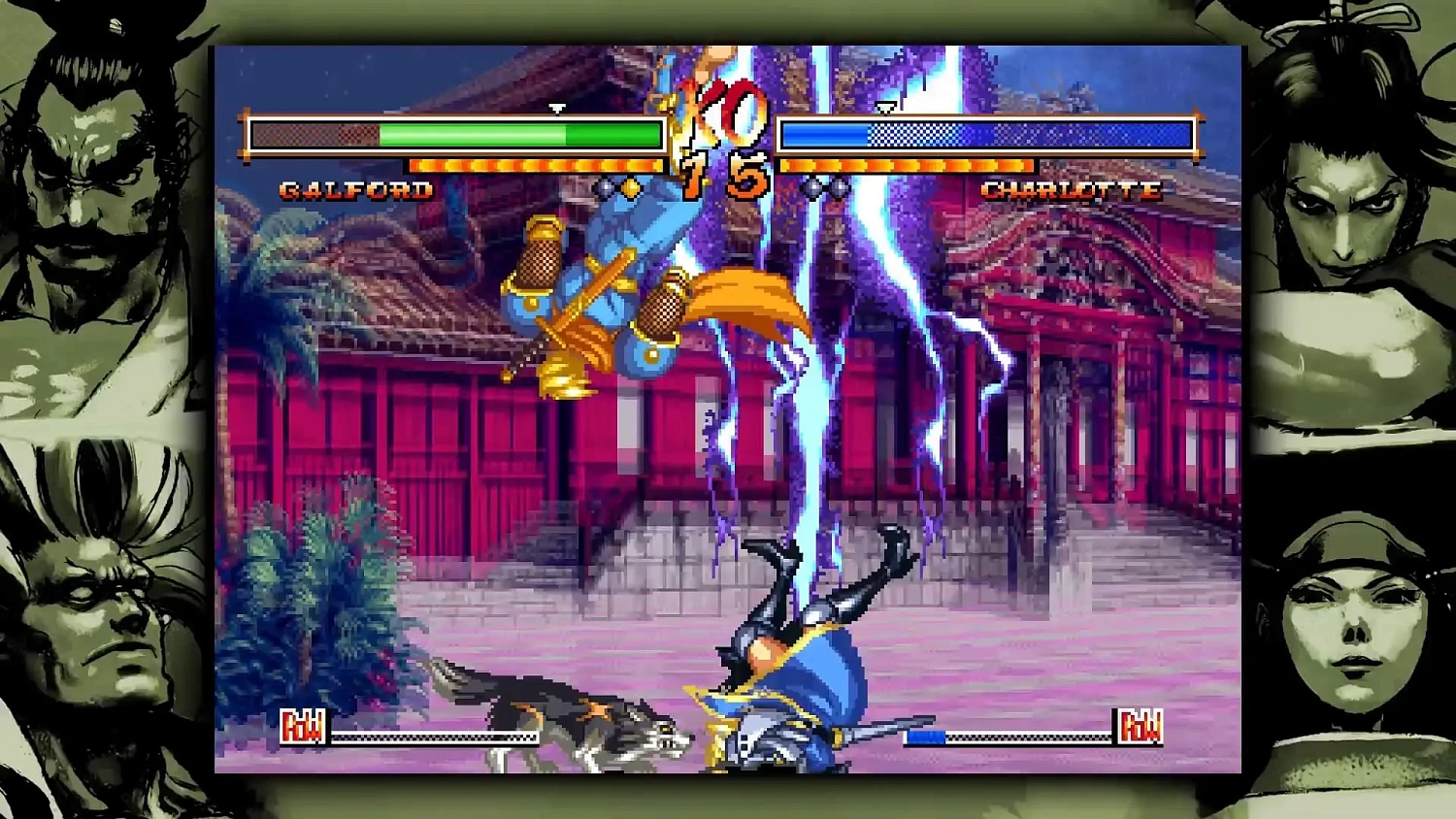 SAMURAI SHODOWN V SPECIAL