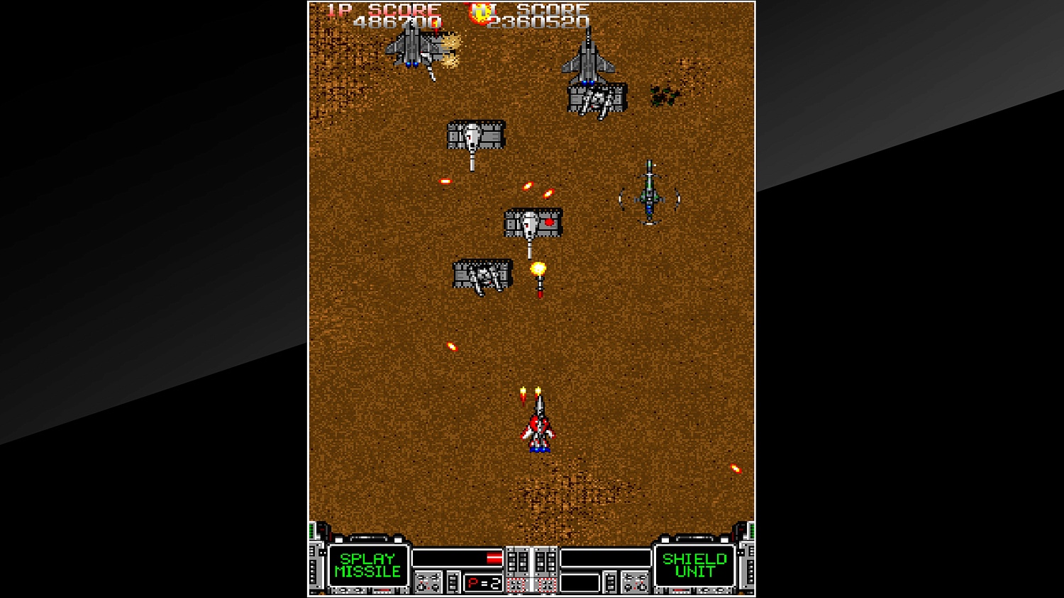 Arcade Archives STRIKE GUNNER