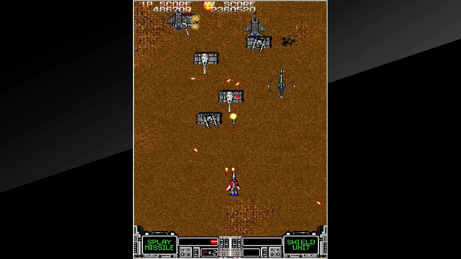 Arcade Archives STRIKE GUNNER