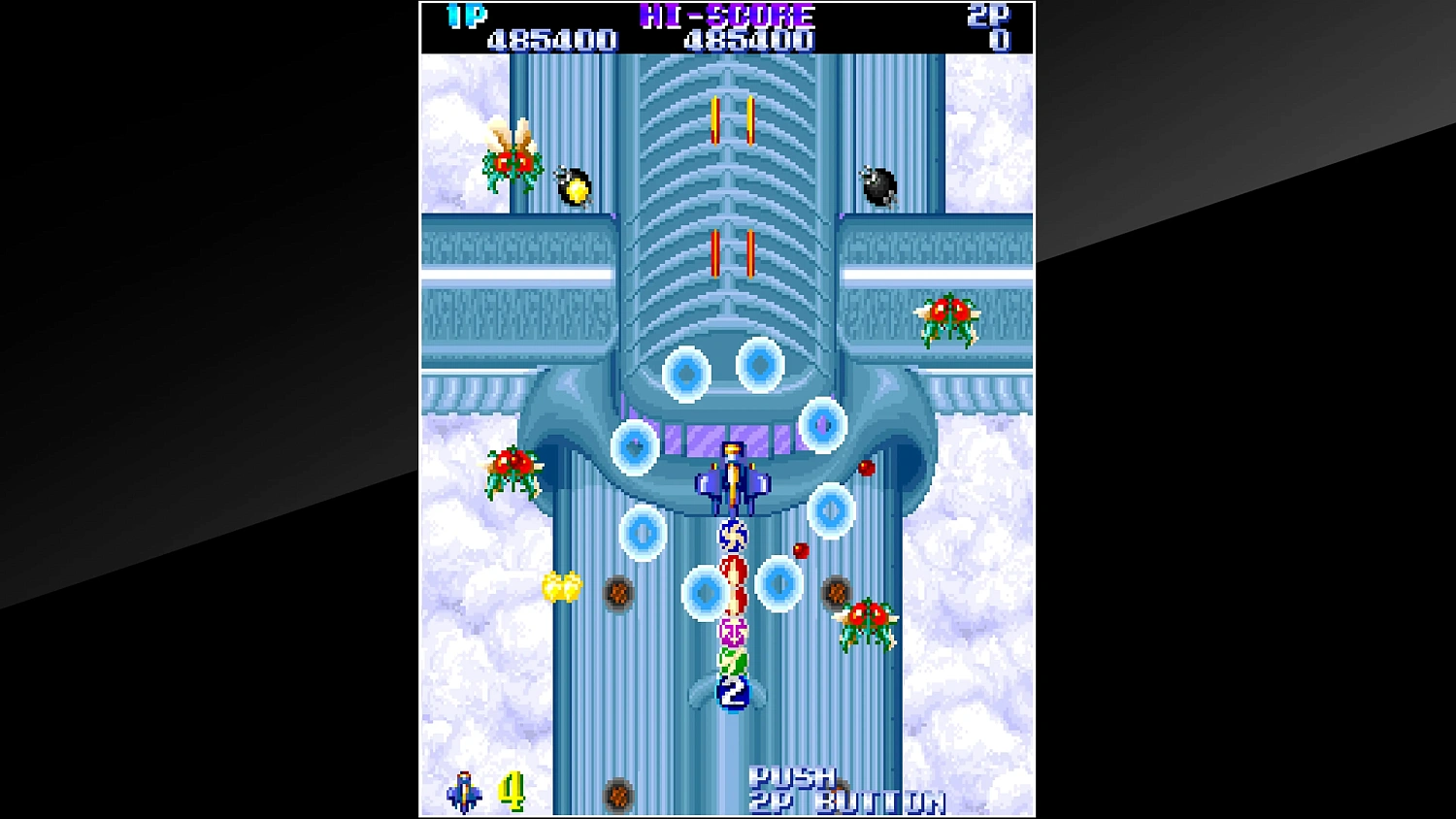 Arcade Archives Gemini Wing