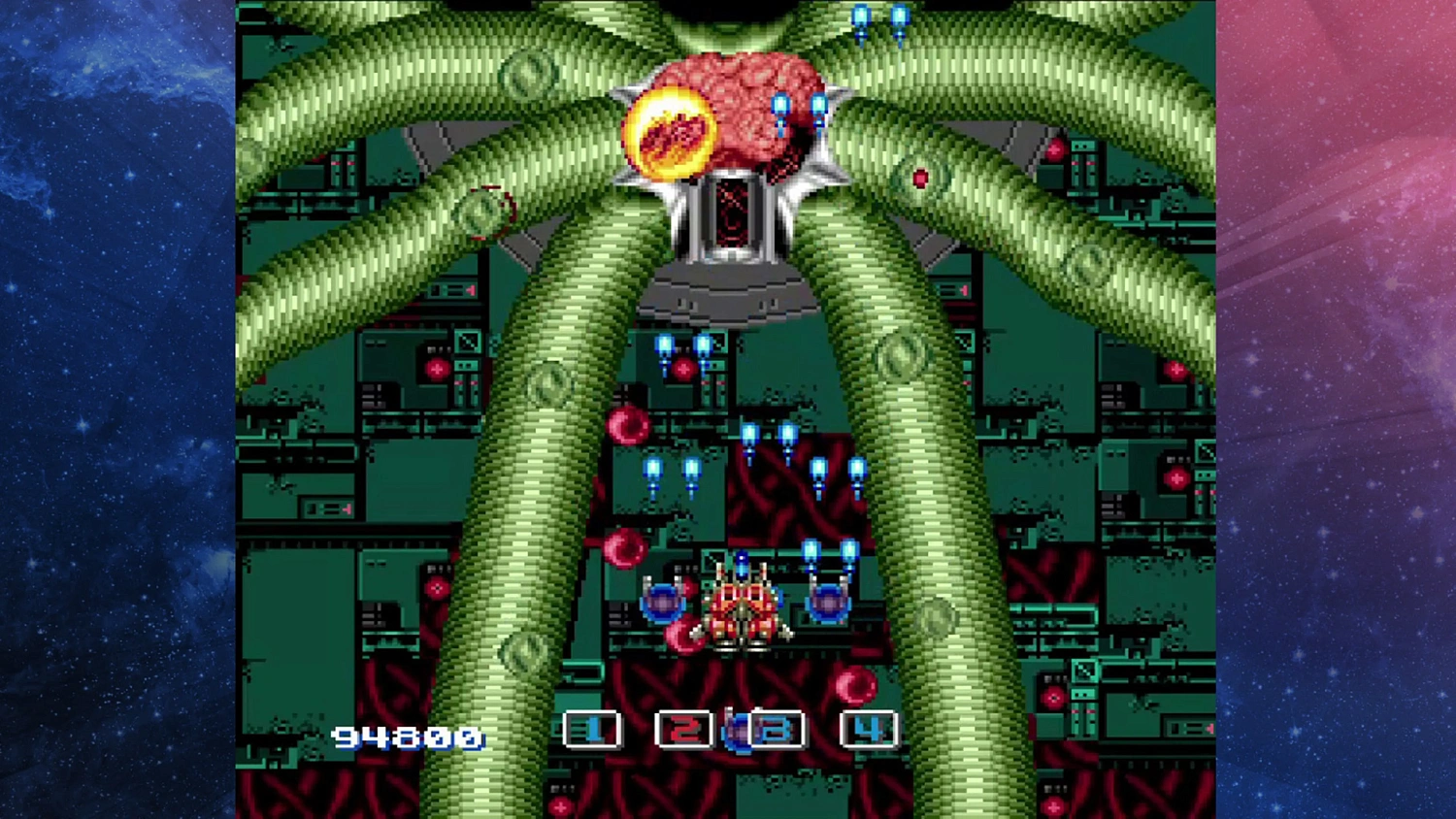 Irem Collection Volume 2