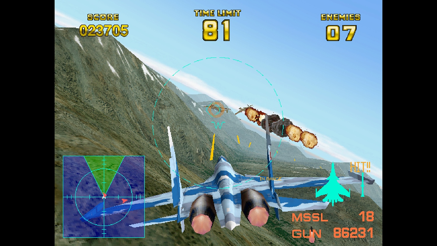 Arcade Archives AIR COMBAT 22