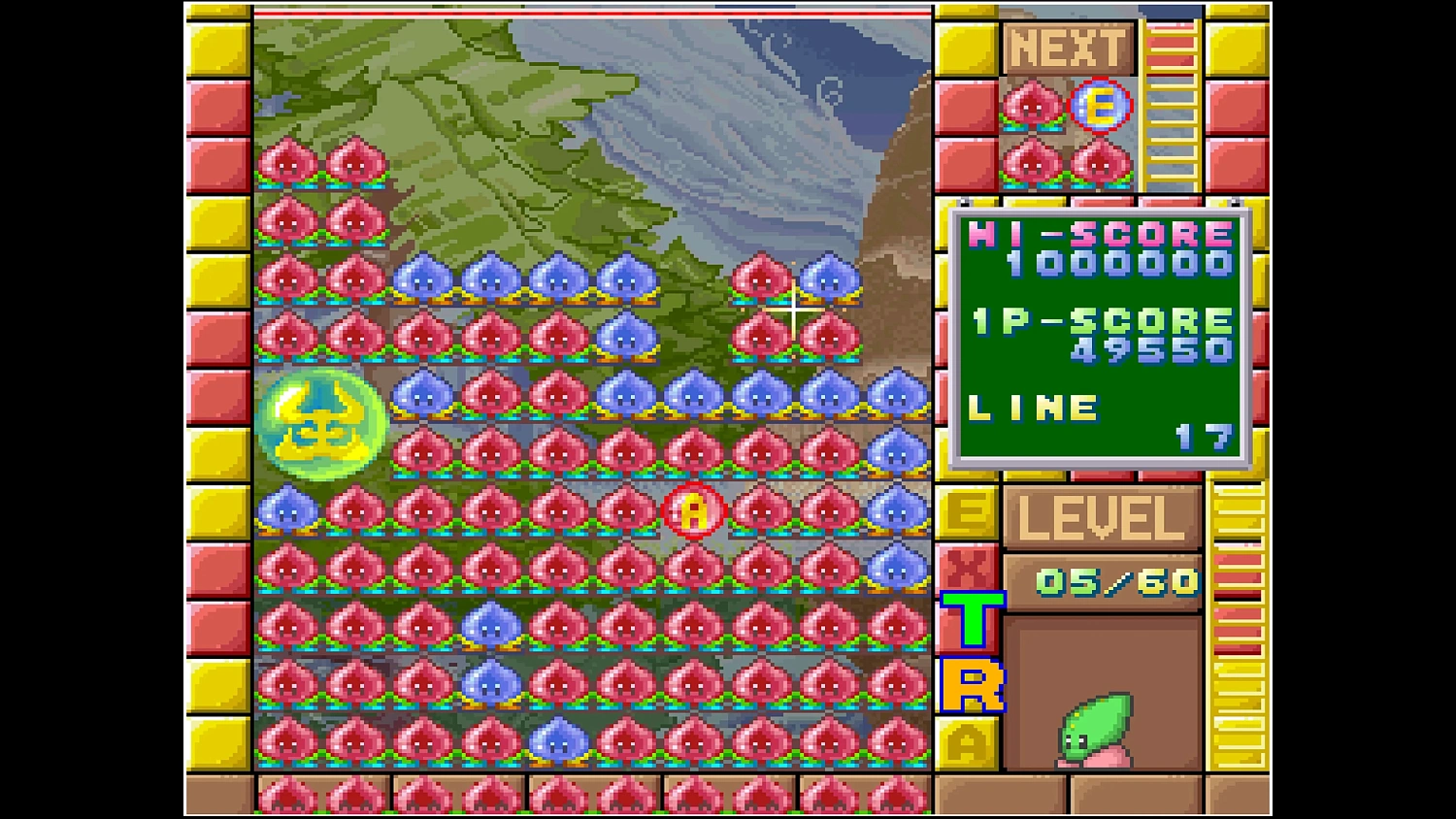 Arcade Archives SOLDAM