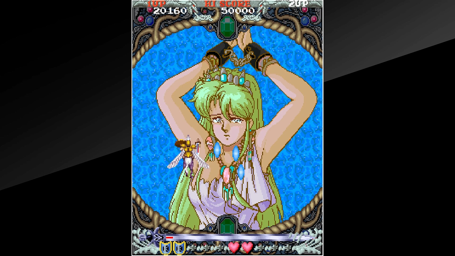 Arcade Archives PHELIOS