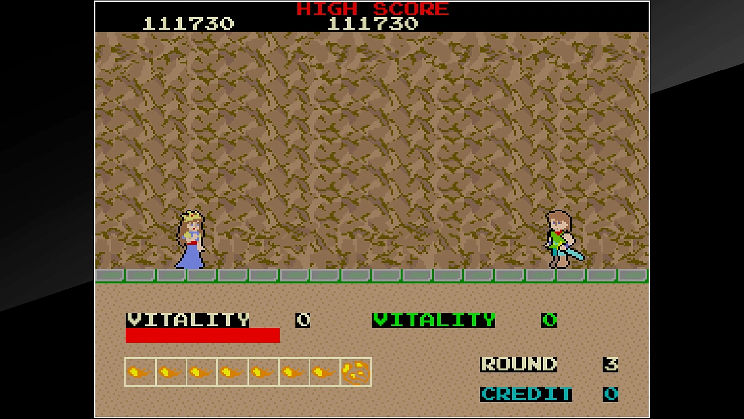 Arcade Archives DRAGON BUSTER