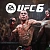 UFC™ 6