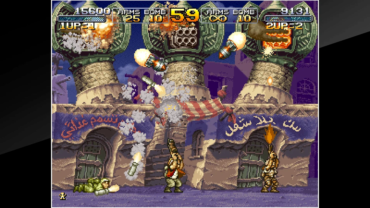 ACA NEOGEO METAL SLUG X