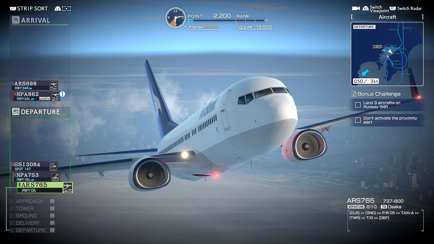 I am an Air Traffic Controller AIRPORT HERO HANEDA