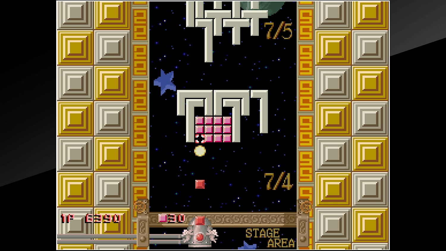 Arcade Archives BLOCK HOLE