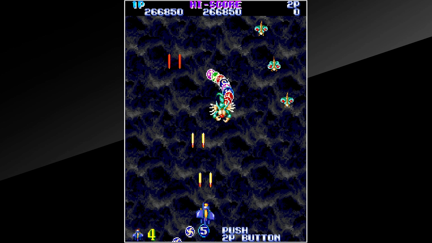 Arcade Archives Gemini Wing