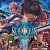 STAR OCEAN: Integrity and Faithlessness