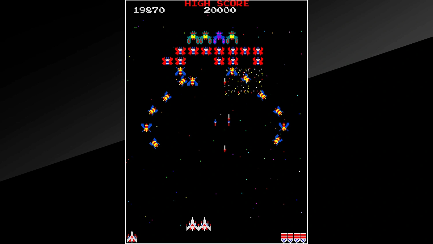 Arcade Archives GALAGA