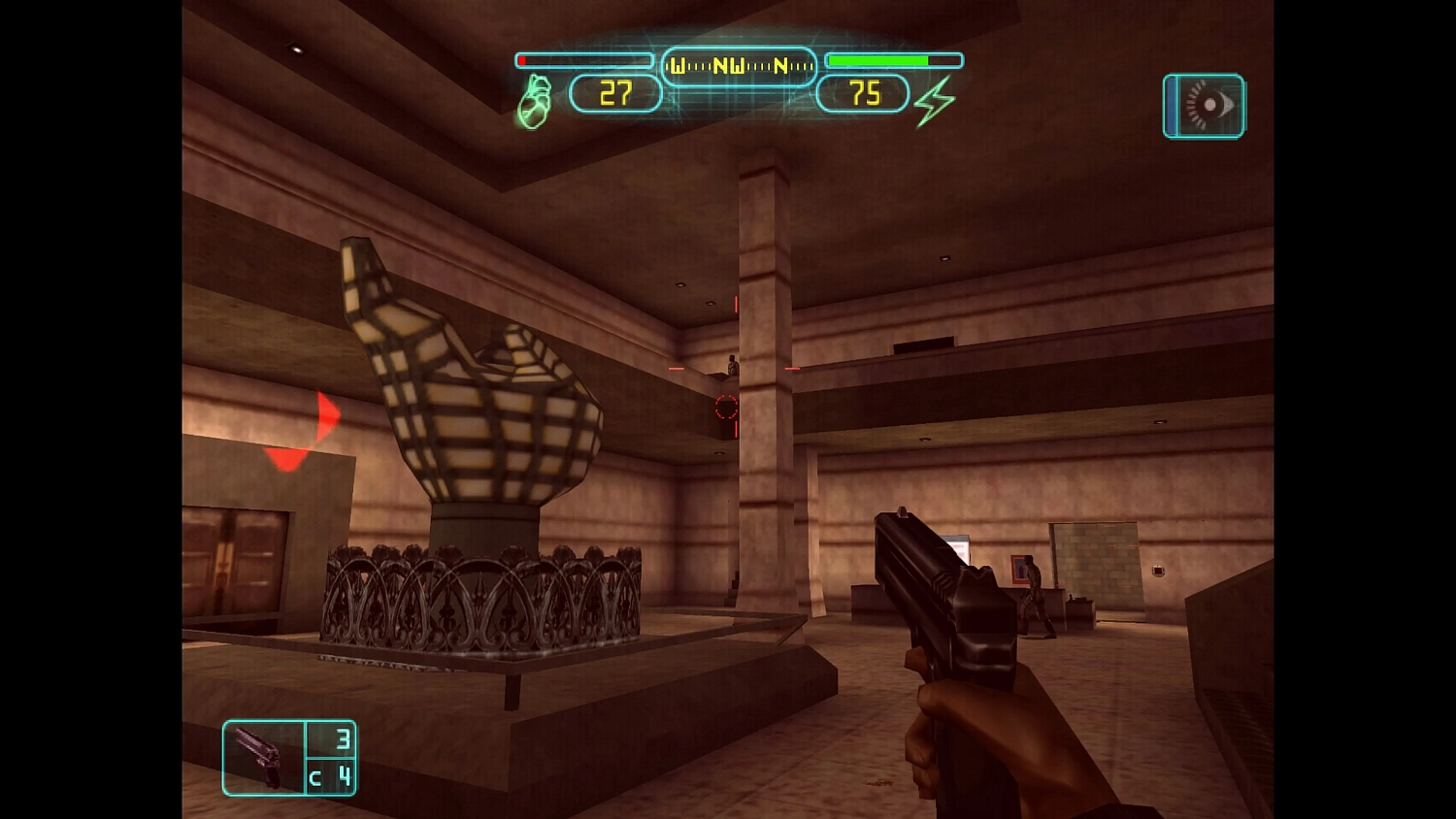 Deus Ex: The Conspiracy PS4 & PS5