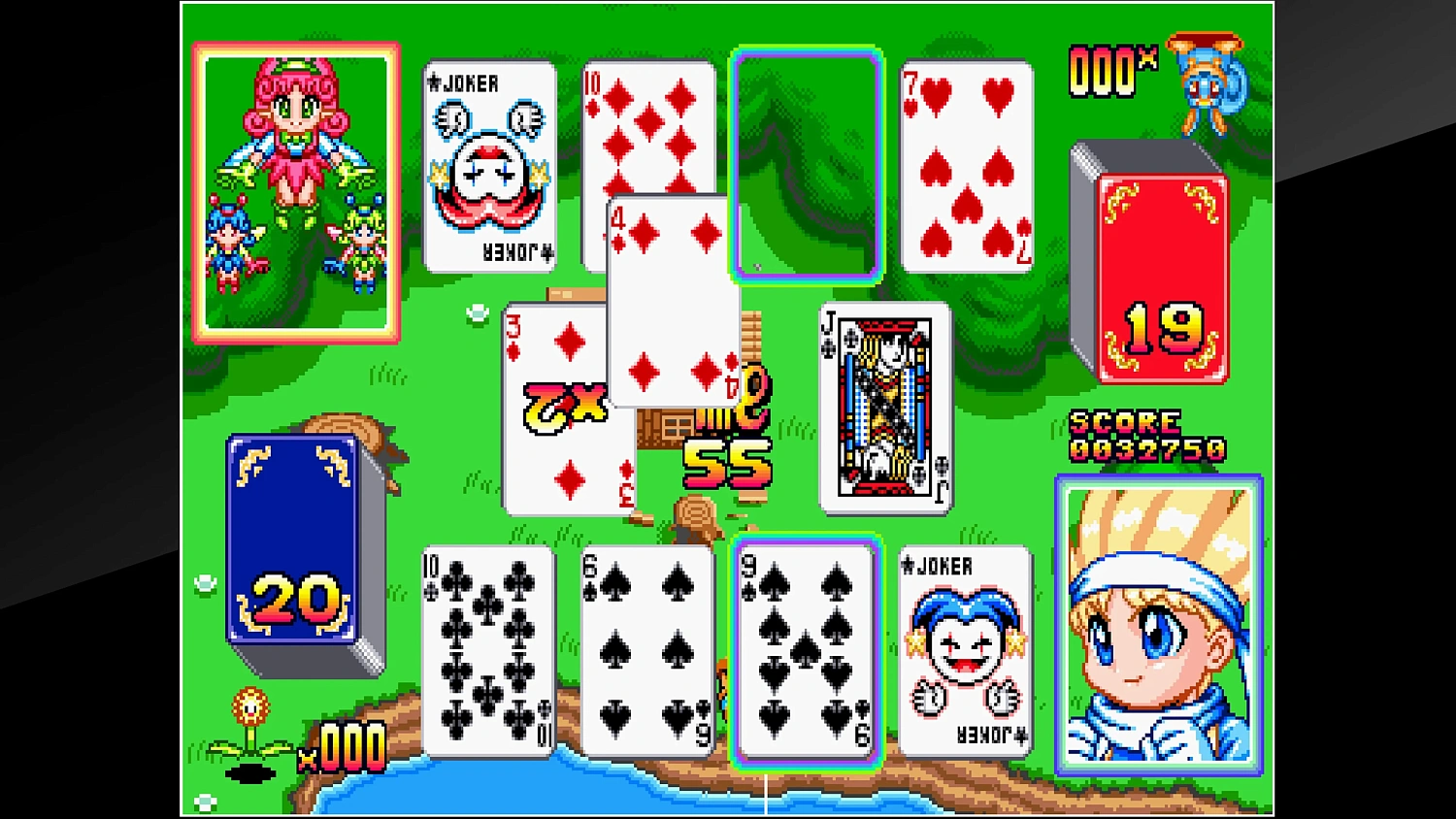 Arcade Archives MAGICAL SPEED